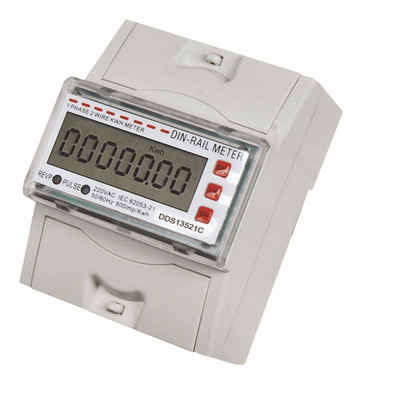 【三相液晶導(dǎo)軌式電能表 電度表 電表 三相導(dǎo)軌表液晶顯示 匯勒儀表】?jī)r(jià)格,廠家,圖片,顯示儀表,樂(lè)清市柳市匯品電器廠-