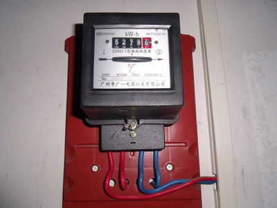 如何讓電表轉(zhuǎn)的慢一點(diǎn)(有圖)