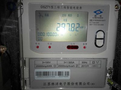 電度表校驗(yàn)裝置使用注意事項(xiàng)