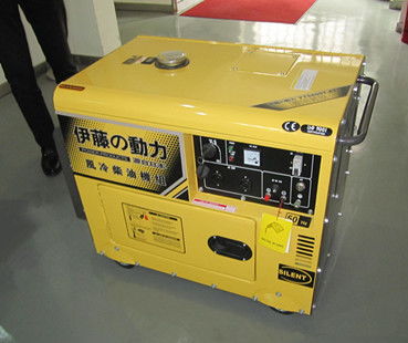 5kw靜音柴油發電機220v380v