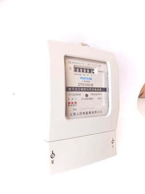 -樂清市北白象港澳電器廠