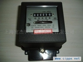 產品展廳_dj16電度表_上海遠行儀器儀表