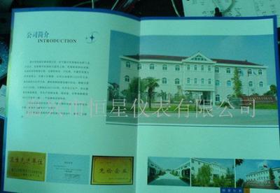 【電表配件、電表殼、接線端子、電木制品、膠木制品(圖)】價格_廠家_圖片 -