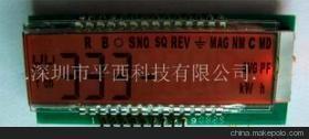 供應(yīng)電表LCD液晶模塊 深圳市平西科技專業(yè)產(chǎn)品解析