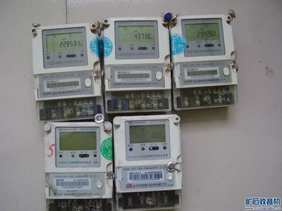 智能電表、飛利浦按鍵手機(jī)及電源設(shè)備交換信息