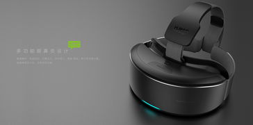 人本造物 以多功能眼鼻灸設計引領醫用帖劑銷售新體驗